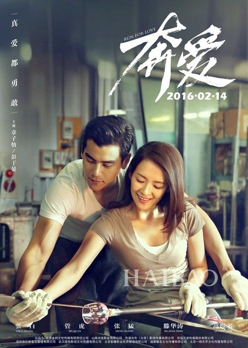 韦尔福瑞德-劳瑞大学学历认证